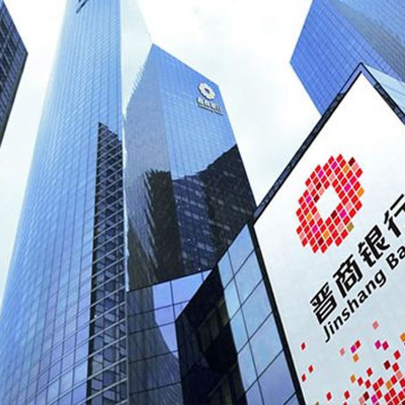 晉商銀行UPS不間斷電源項目